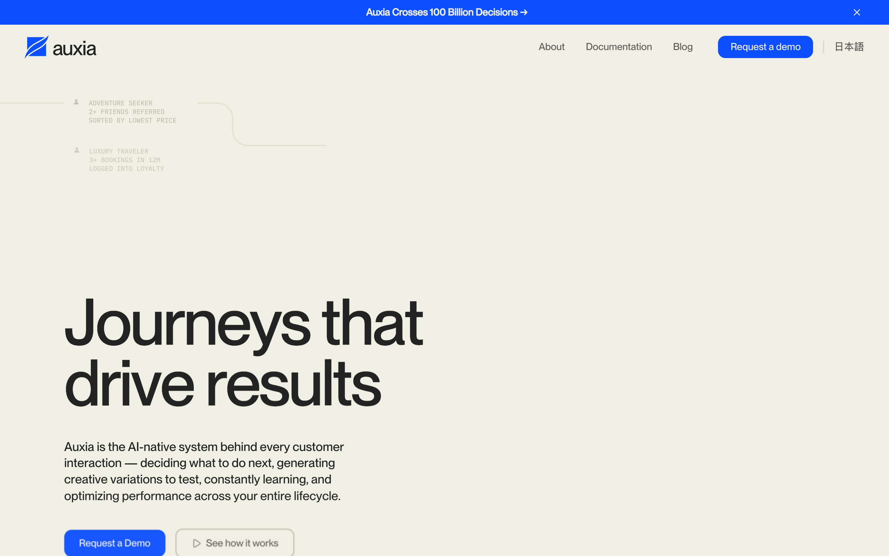 Auxia website screenshot