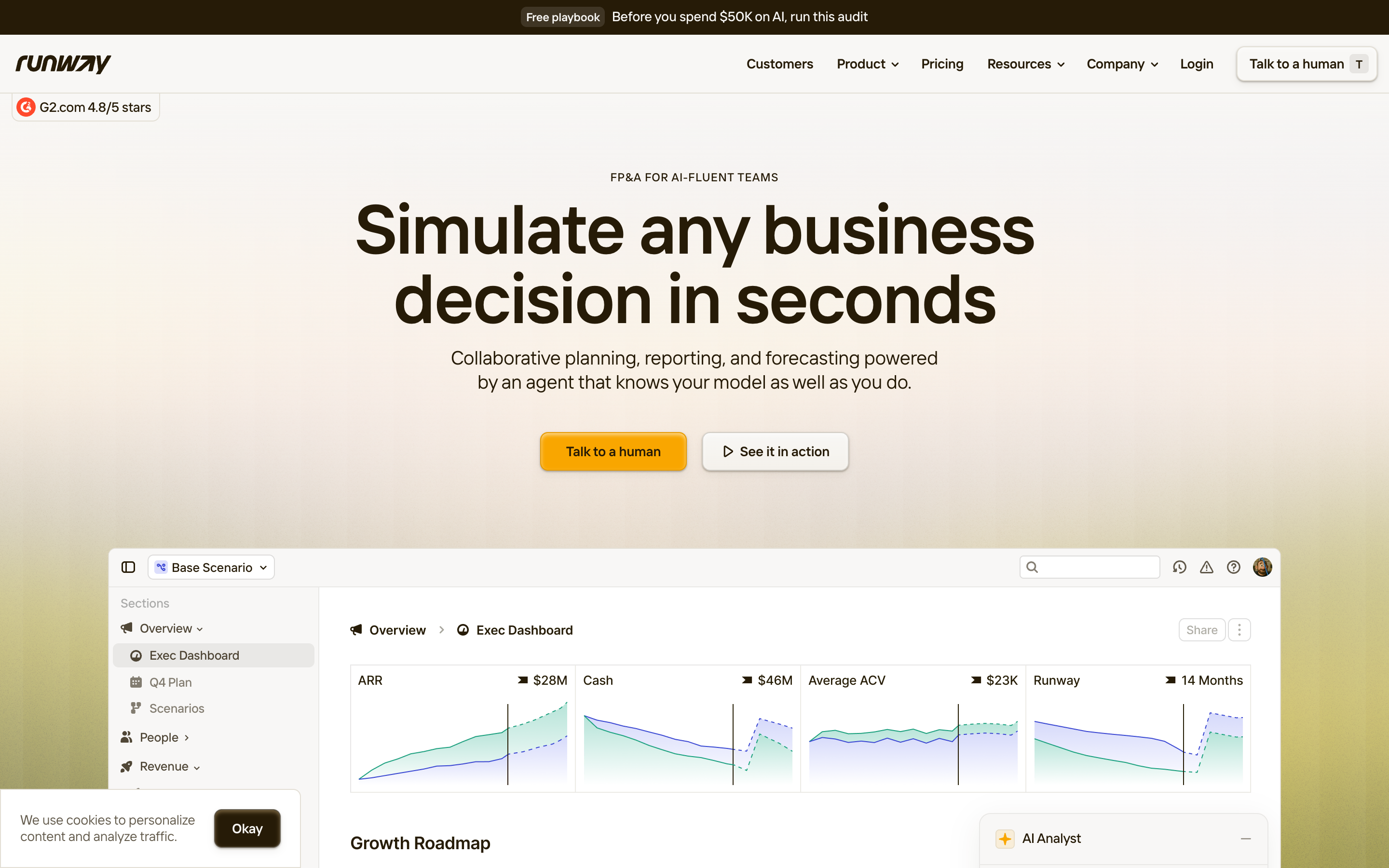 Runway website screenshot