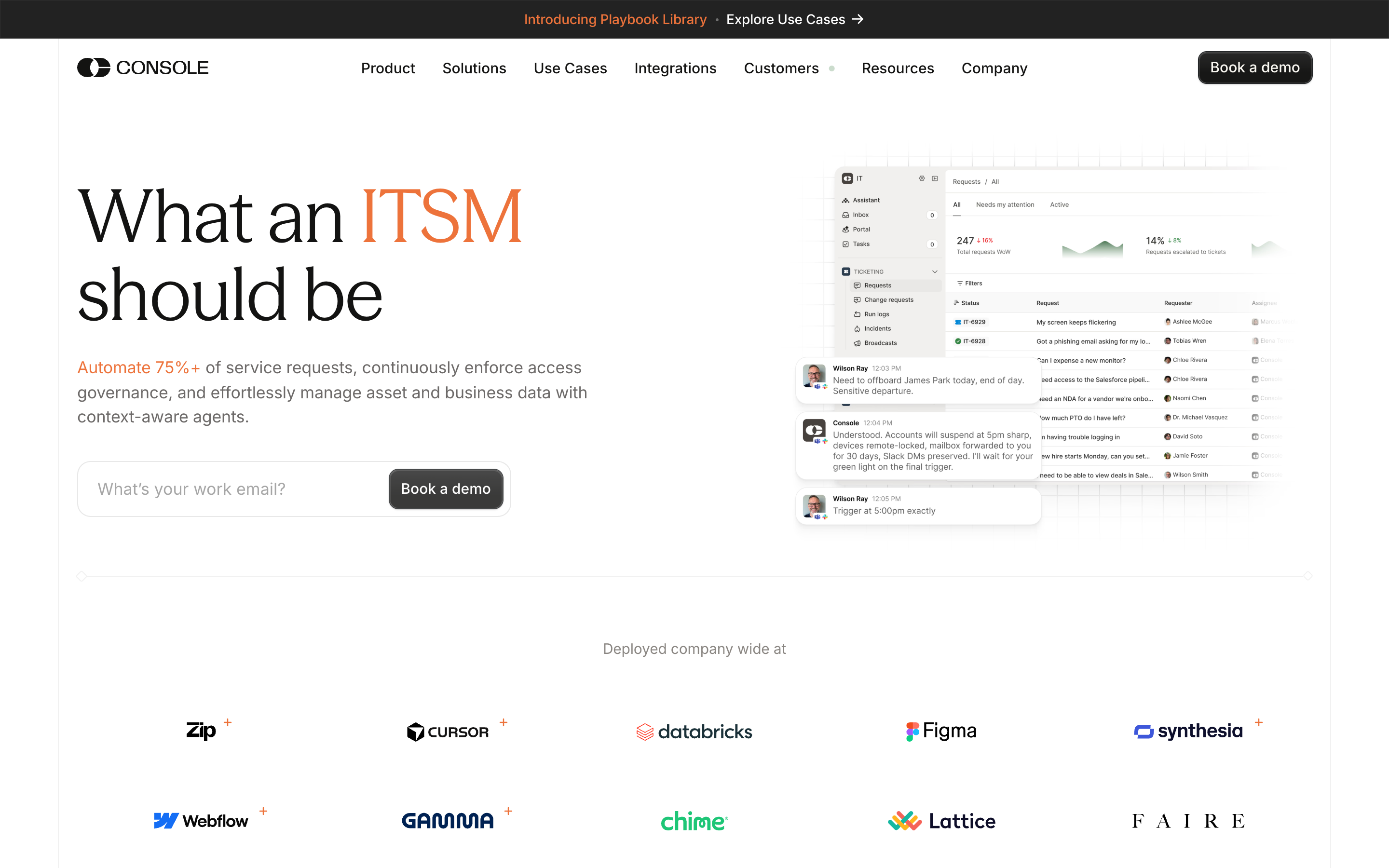 Console website screenshot