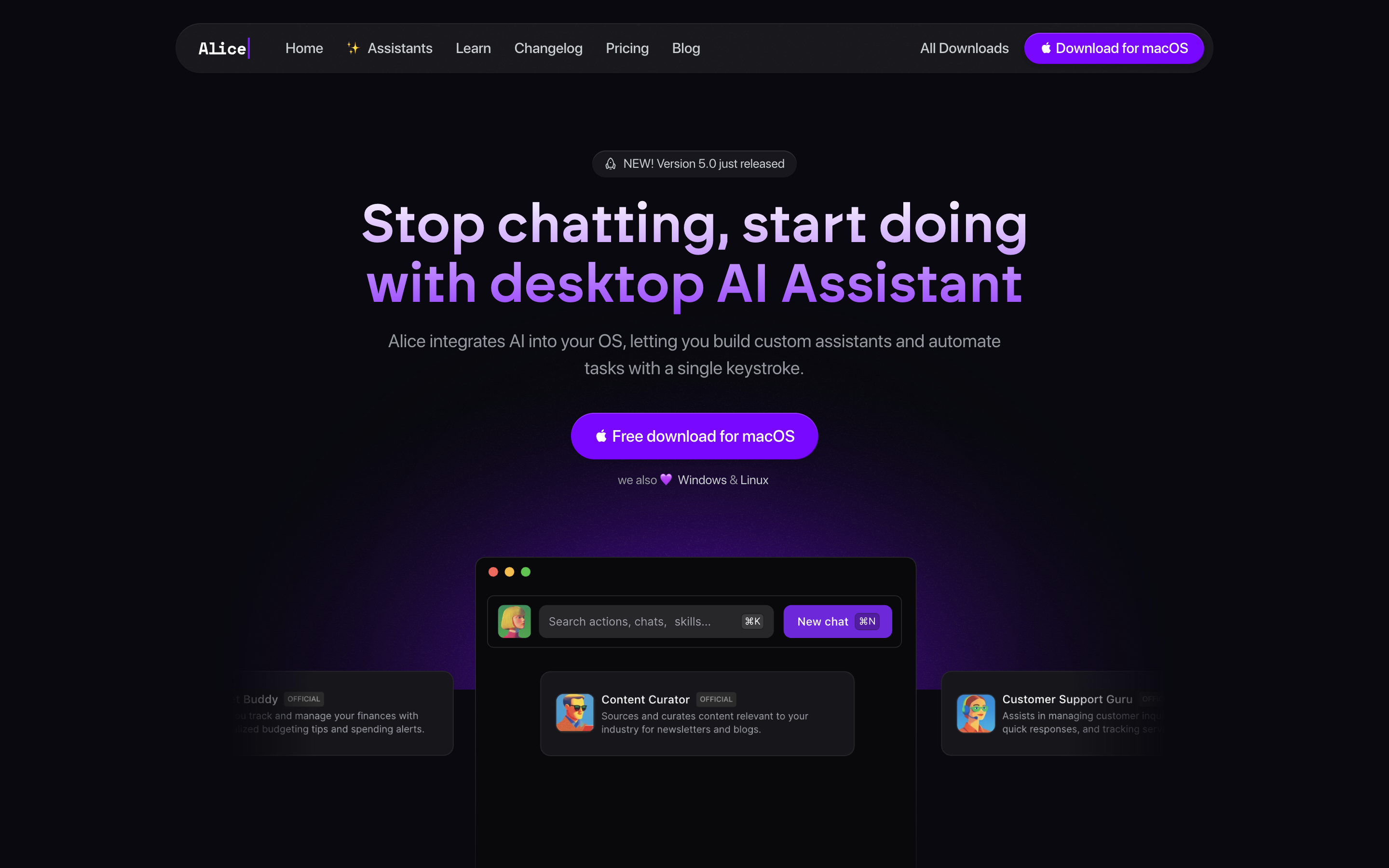 Heyalice website screenshot