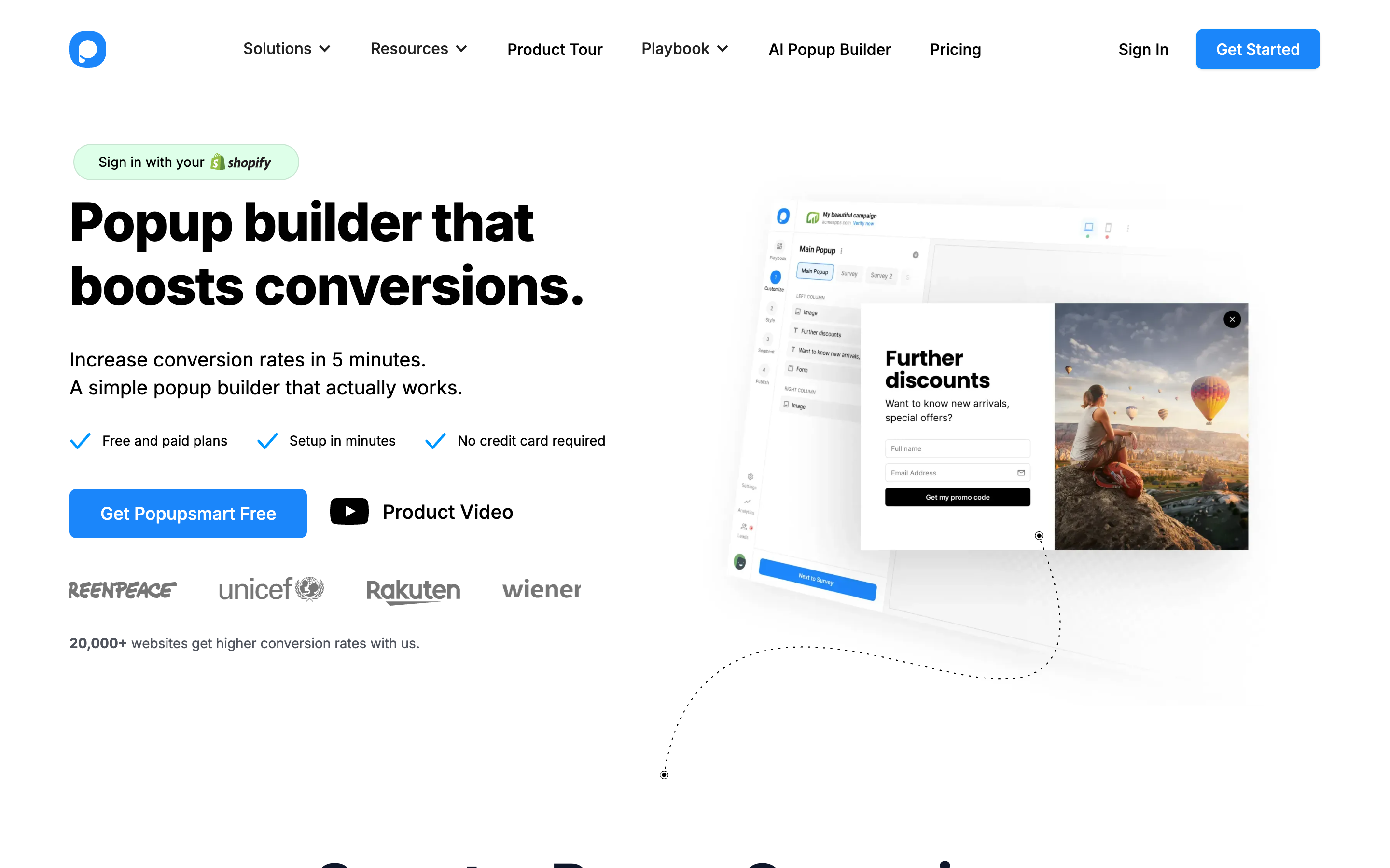 Popupsmart website screenshot